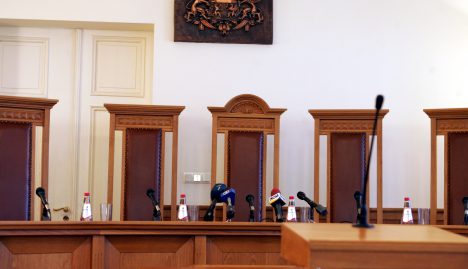 Верховный суд, судьи, Совет по юстиции