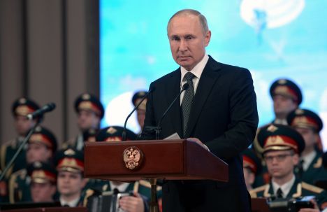 Россия, Владимир Путин, Конституция РФ, Основной закон, поправки