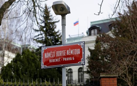 Посольство России, Россия, Прага, Чехия площадь Бориса Немцова, Борис Немцов