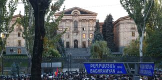Армения, Азербайджан, Нагорный Карабах, мирный договор
