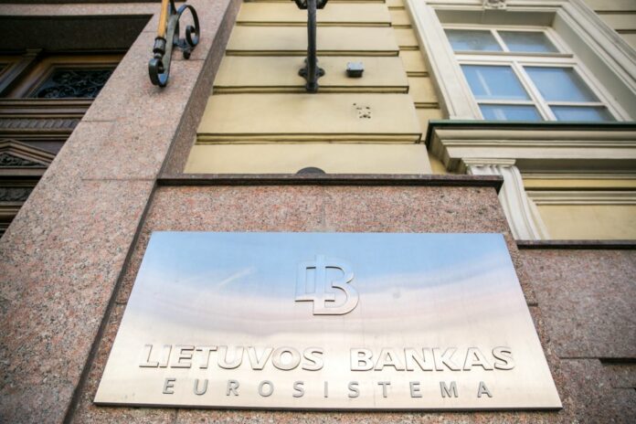 Банк Литвы, памятные монеты, ошибка, гимн Латвии, центробанк