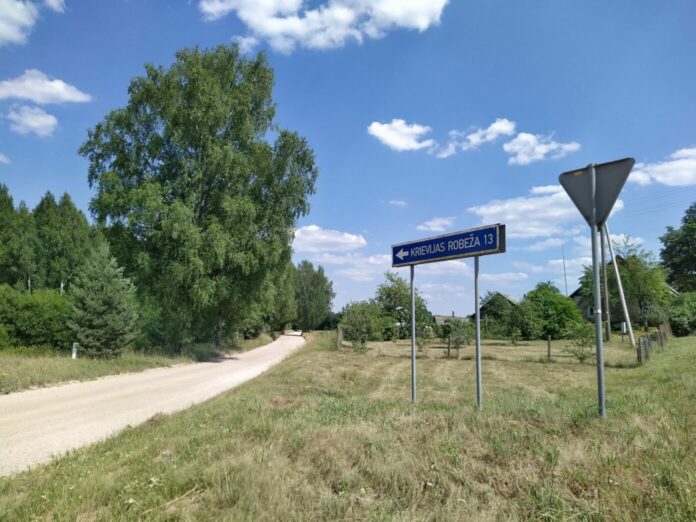 Кришьянис Кариньш, граница с Россией, границы Латвии